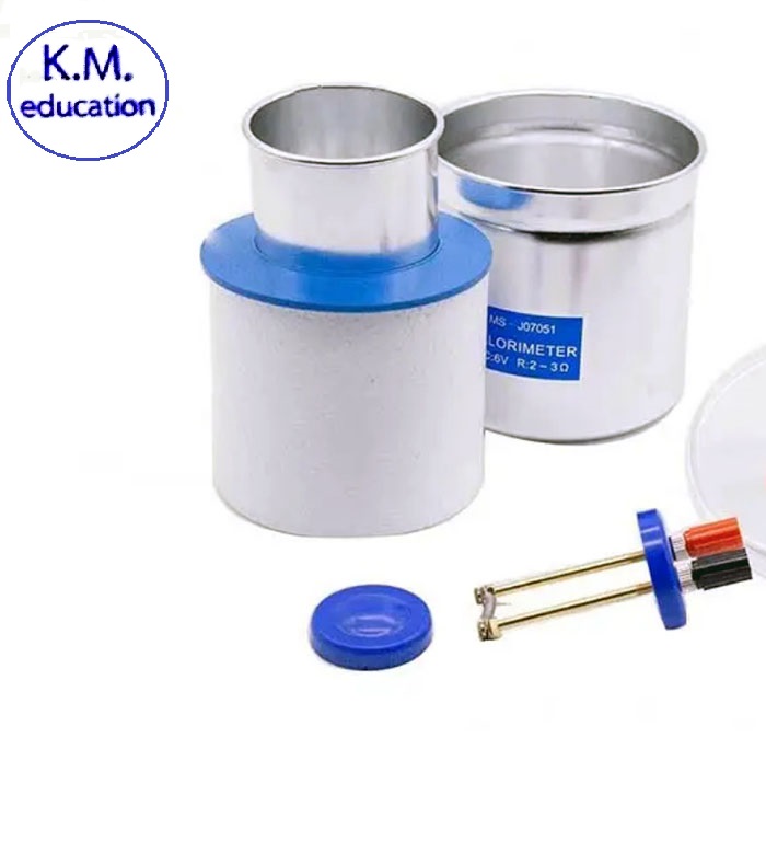 แคลอรี่มิเตอร์ขนาด 150 มล.พร้อมเทอร์โมมิเตอร์ดิจิตอล