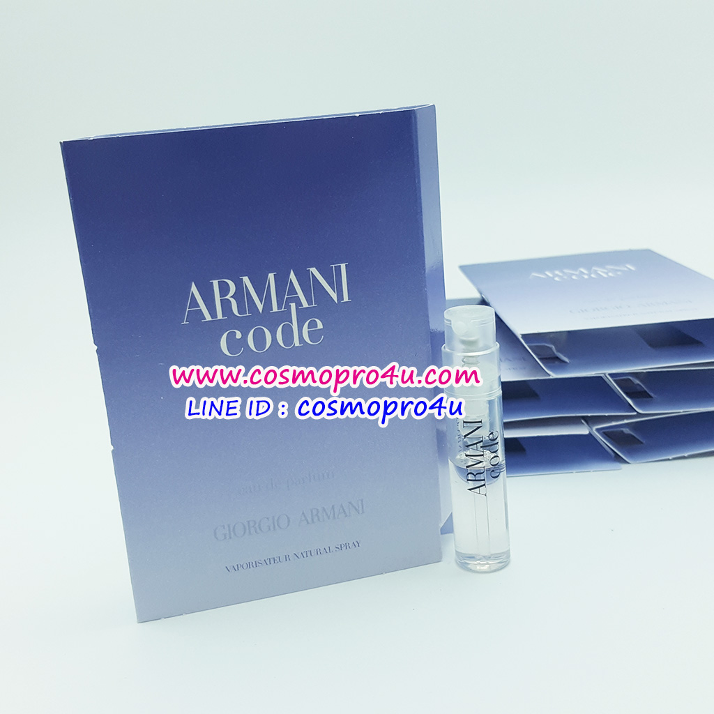 น้ำหอมหลอดVial GIORGIO ARMANI code EDP จิออร์จิโอ อาร์มานี่ โค้ด สุดเย้ายวนแสนเร้นลับชวนค้นหา 1.2ml สำหรับผู้หญิง