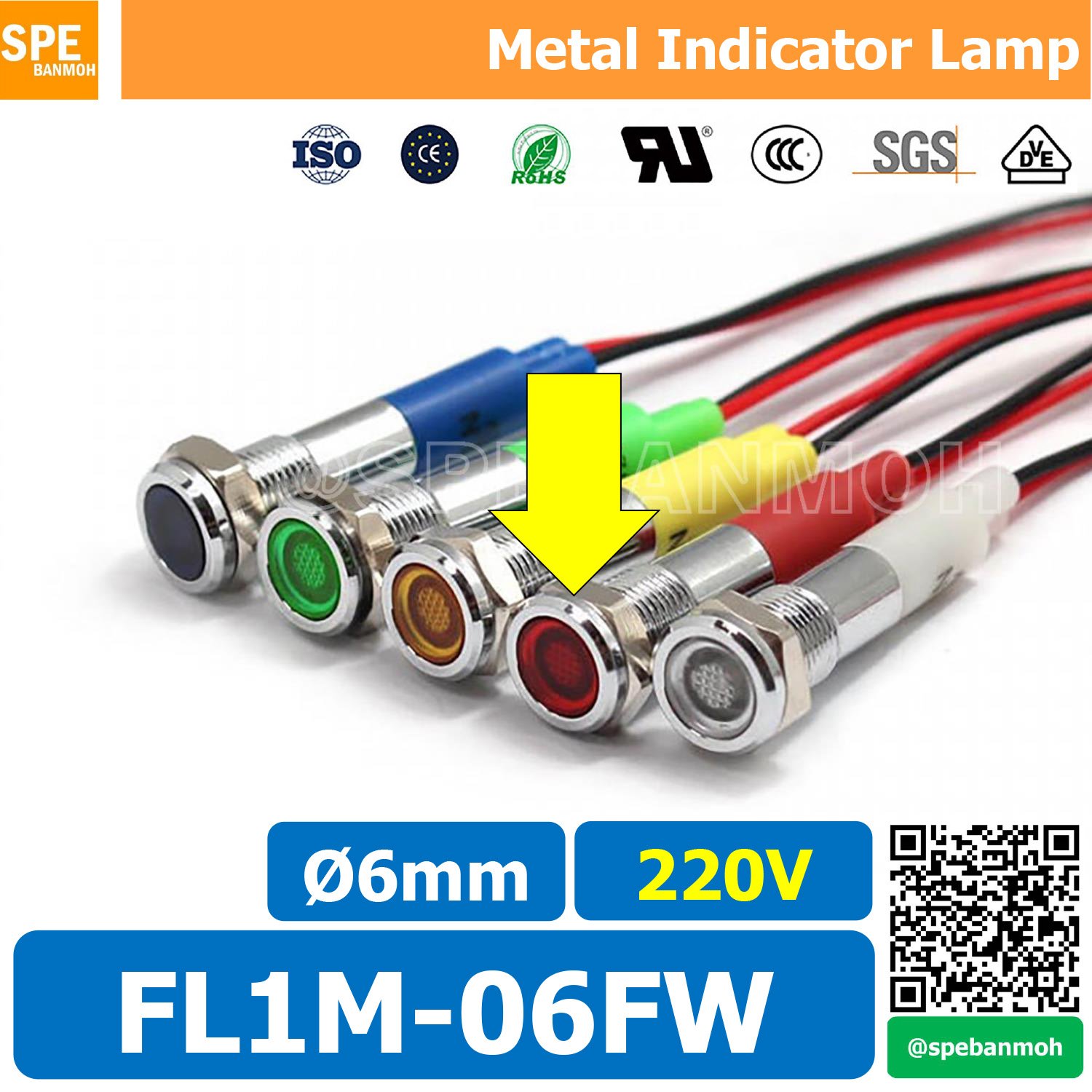 [ 2ชิ้น ] FL1M-06FW Ø6 220V สีแดง Red หลอดหน้าปัด กันน้ำ IP67 หลอดสัญญาณไฟ หลอดไฟสัญญาณ 6มม Waterprooof Indicator Lam หลอดไฟกันน้ำ 6 mm หลอดตู้คอนโทรล Control Lamp Pilot Lamp 6mm หลอดไฟสแดงสถานะ หลอดไฟเตือน แสดงการทำงาน