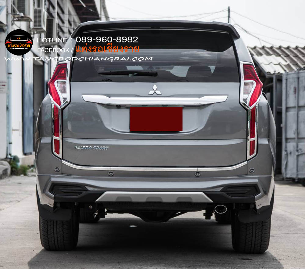 ชุดแต่งรอบคัน FD2 PAJERO SPORT 2016