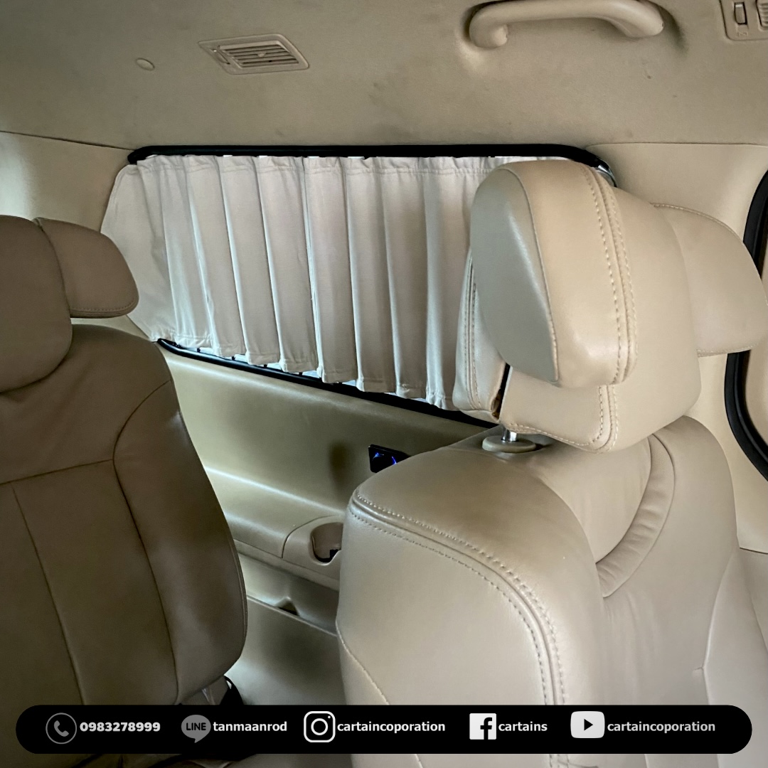 ผ้าม่านรถ บริการ จ. ชลบุรี