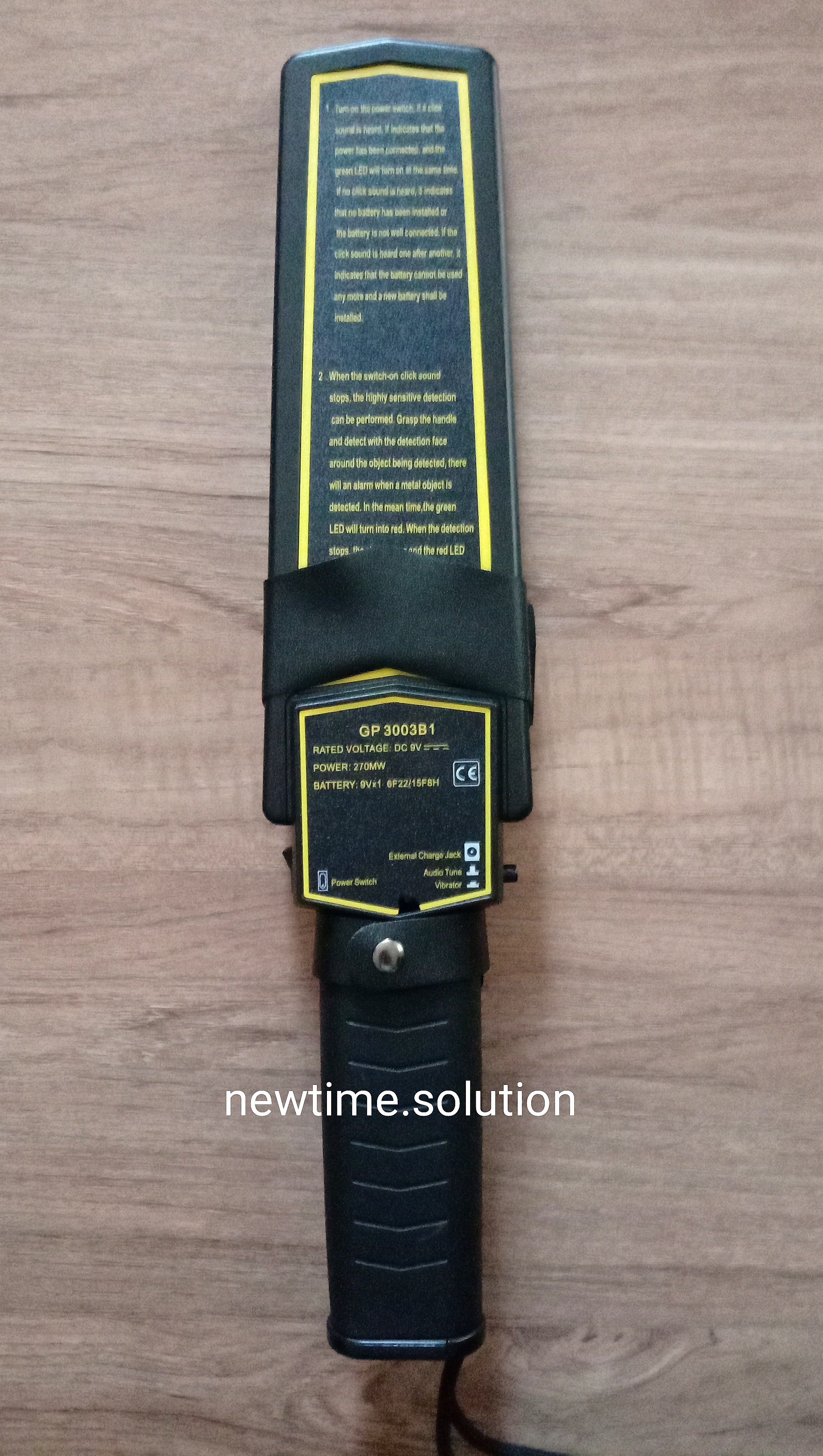 เครื่องตรวจจับโลหะแบบมือถือ