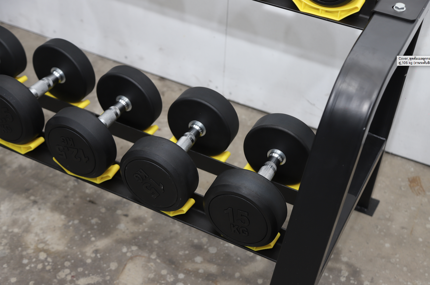 ชุดดัมเบลกลมหุ้มยาง 6 คู่ พร้อมชั้นวาง 2 ชั้น (งานระดับยิมมาตรฐานฟิตเนส)