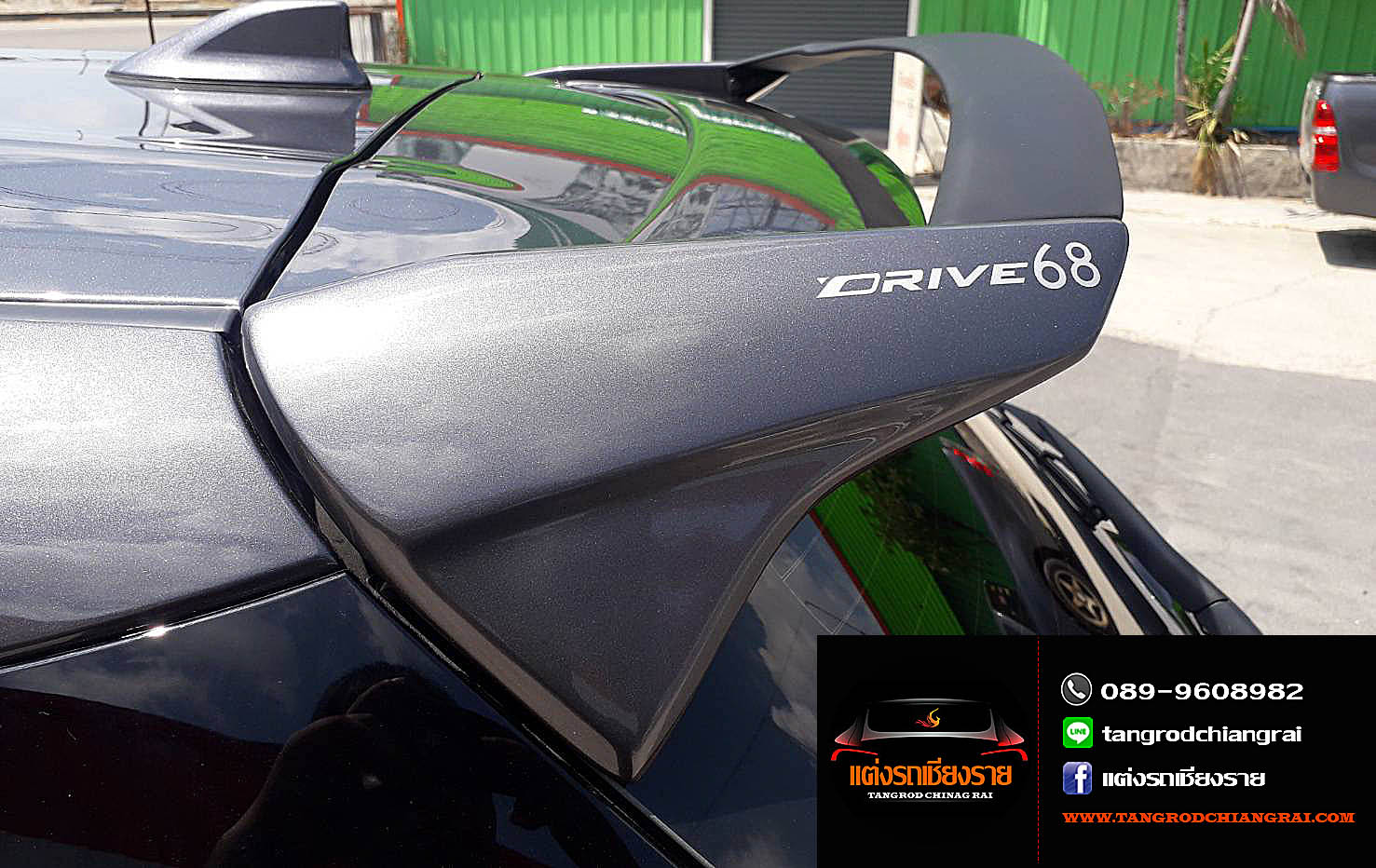 สปอยเลอร์ Drive 68 YARIS ATIV 5 ประตู