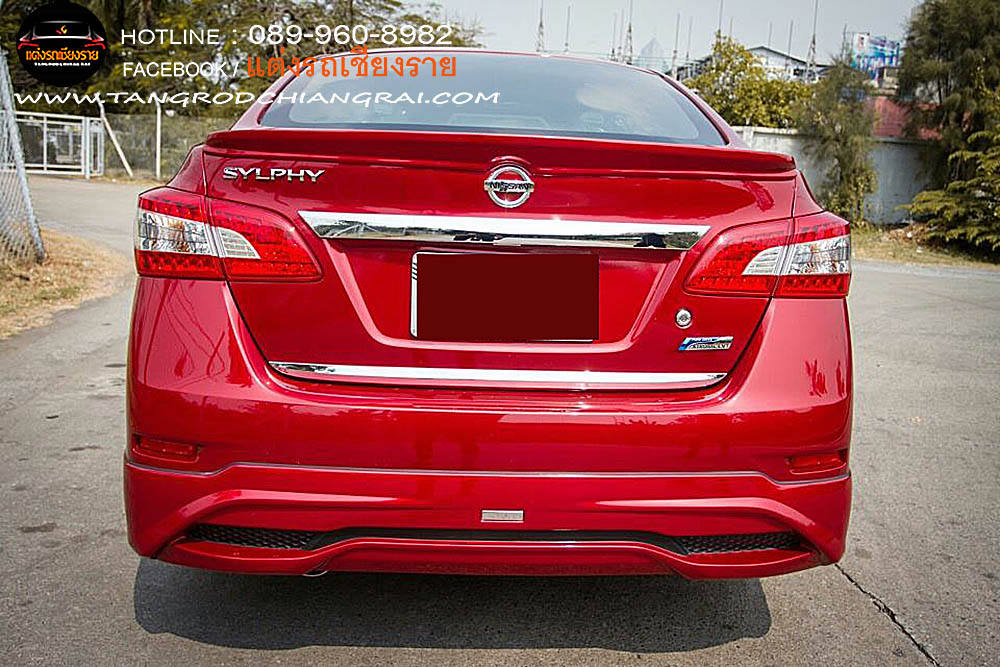 ชุดแต่งรอบคัน SMT V2 NISSAN SYLPHY