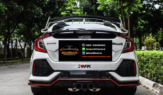 ชุดแต่ง THTIUM CIVIC 2016 (5 ประตู)