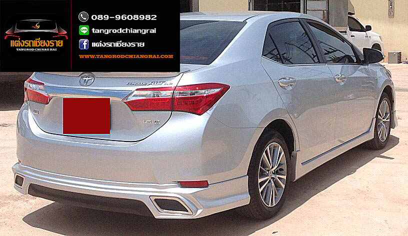 ชุดแต่ง OAP ALTIS 2014-2016