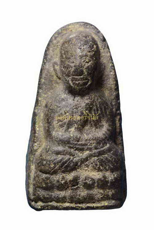 +พระหลวงปู่ทวด พิมพ์เล็ก วัดโพธิ์ ปี2502 เนื้อว่าน กรุงเทพ 63050667