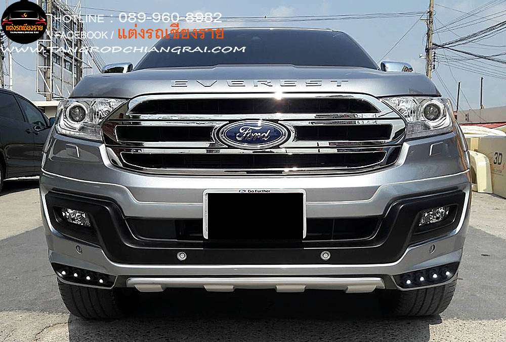 ชุดแต่งรอบคัน Maxma Ford Everest 2015