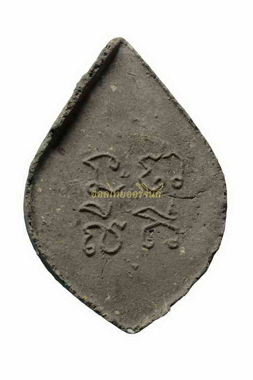 นางกวัก พ่อท่านเขียว วัดหรงบล เนื้อผง นครศรีธรรมราช 64032553