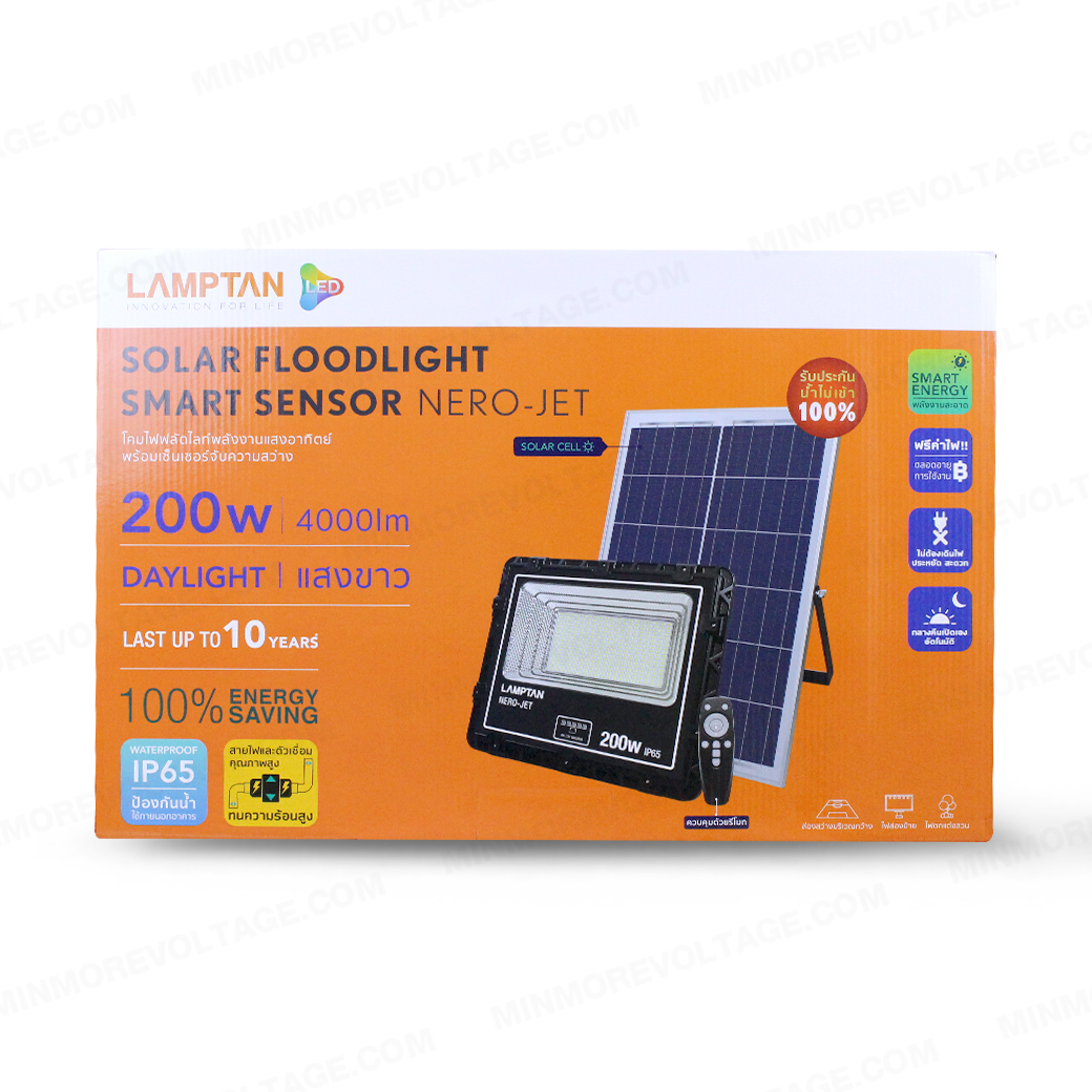 โคมไฟสปอตไลท์ LED โซล่าเซลล์ 100w/150w/200w รุ่น NERO-JET ยี่ห้อ LAMPTAN