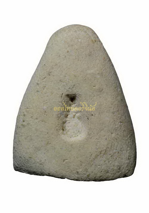 +พระปิดตารุ่นแรกอาจารย์เชื้อ วัดสะพานสูง เนื้อผง กรุงเทพฯ 65011074