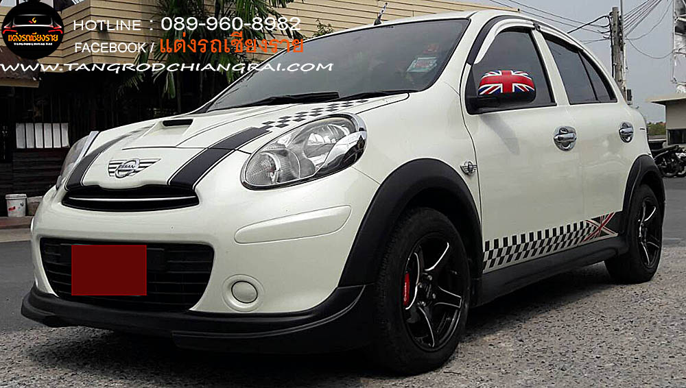 ชุดแต่งรอบคัน Mini Austin V2 March 2011