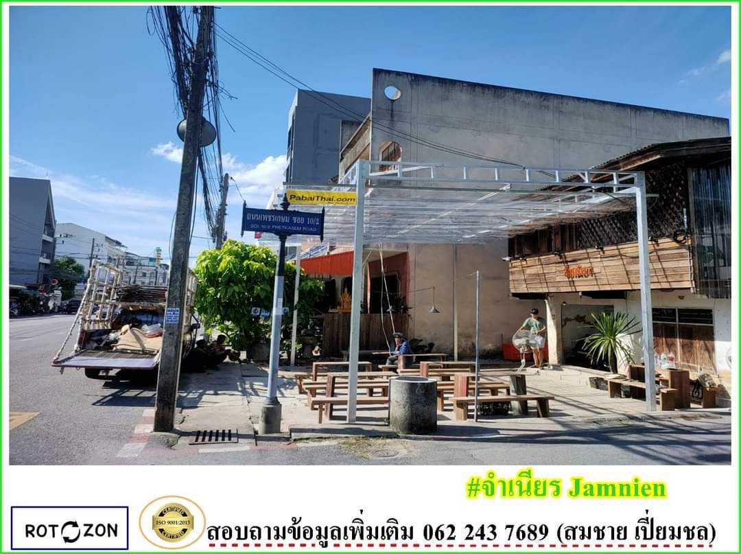 pabaithai 005(ผ้าใบเลื่อน)1