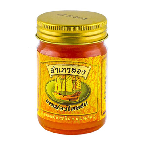 ยาหม่องไพลสด "สำเภาทอง" สีส้มขวดแก้ว