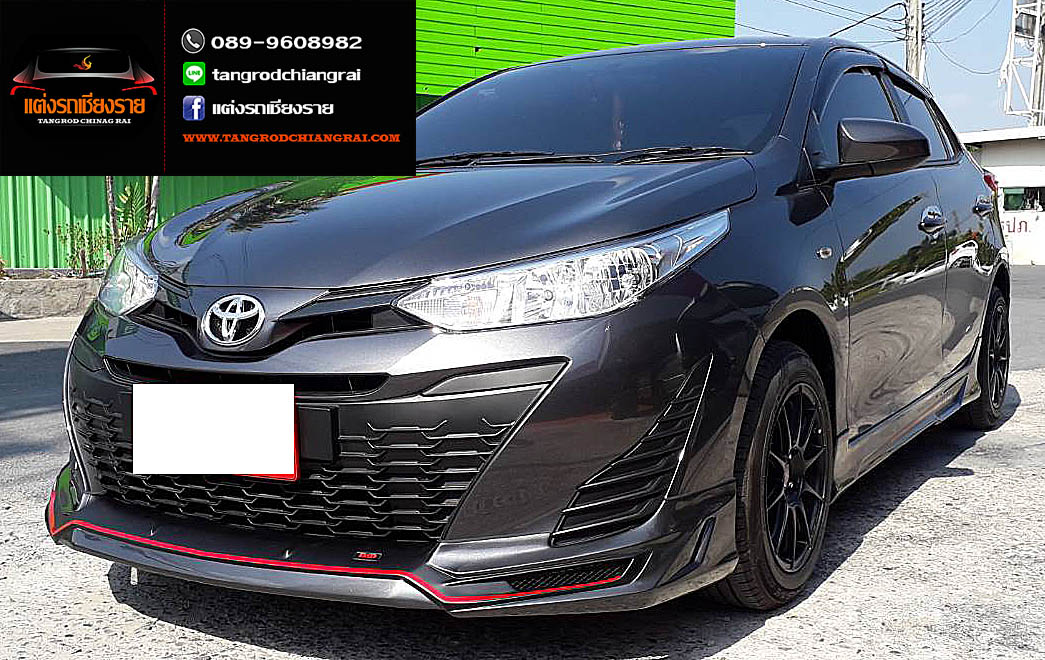 ชุดแต่ง D-One Yaris ATIV 5 ประตู