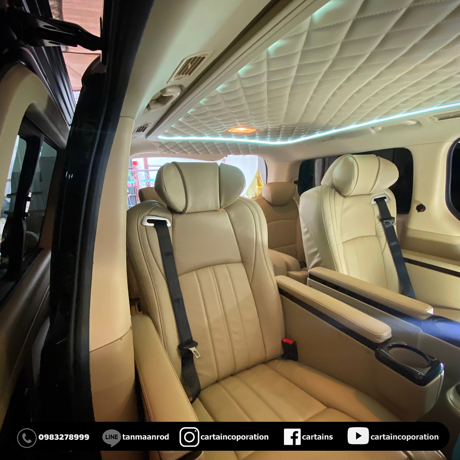 หุ้มหนังหลังคา ลายตาราง ไฟทรงโค้ง