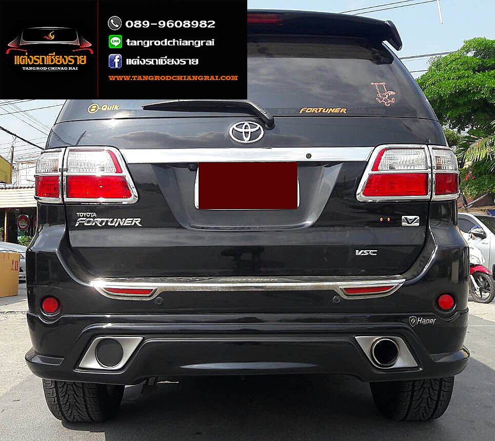ชุดแต่ง ZERCON HAPER FORTUNER ปี 2007-2011
