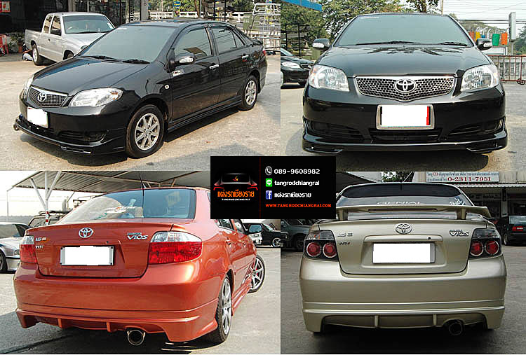 ชุดแต่ง Vios 2006 F1