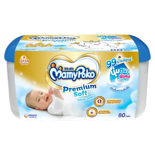 MAMYPOKO มามี่โพโคไวพส์พรีเมี่ยมซอฟท์ 80ชิ้น BABYWIPES PREMIUM SOFT