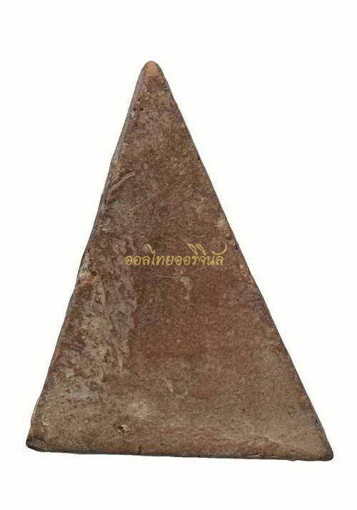 +นางพญาใหญ่ หลวงพ่อแฉ่ง วัดบางพัง ปี2497 เนื้อดิน นนทบุรี65111187