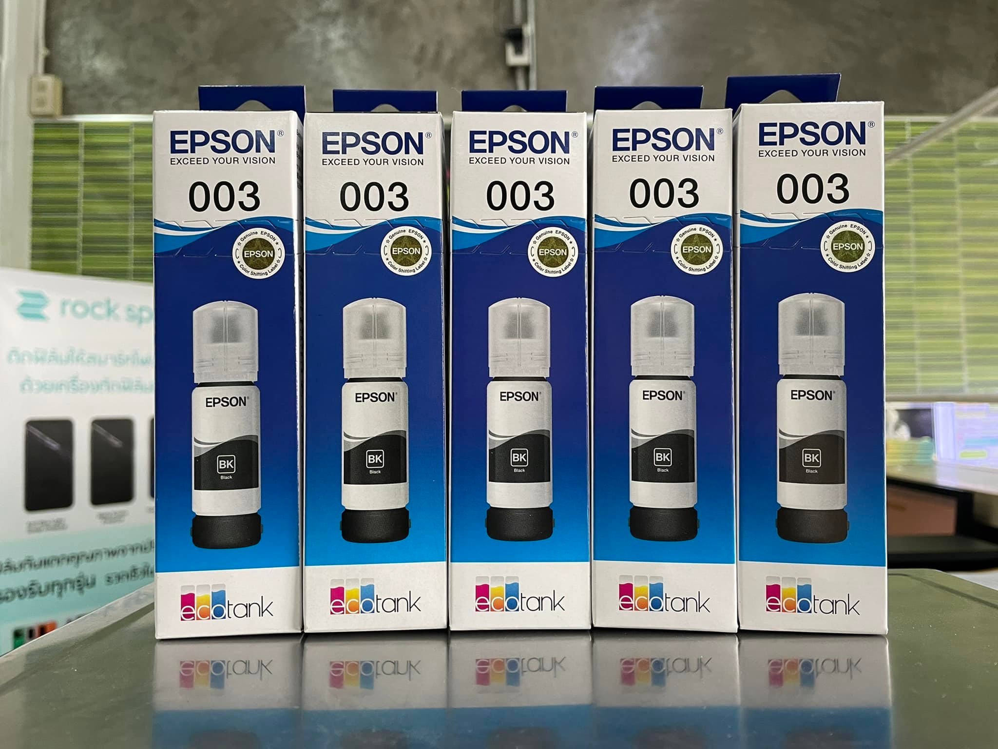 EPSON Refill Tank 003 Original InkBottle (65ml.) หมึกแท้จากศูนย์