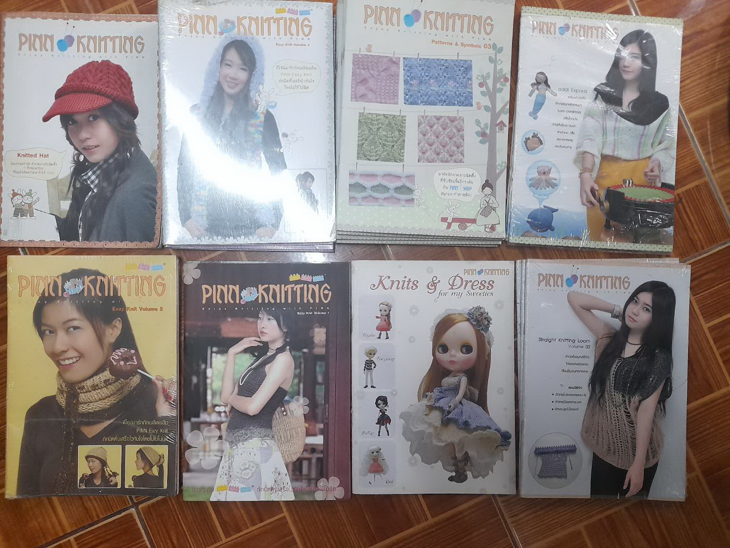 หนังสือ PINN KNITTING มือหนึ่ง ลดราคา