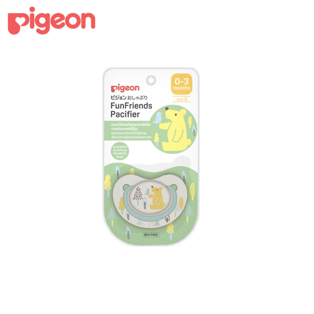 Pigeon พีเจ้น จุกนมหลอก FunFriends Pacifier s