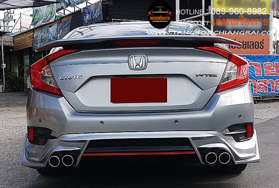 ชุดแต่ง Strom CIVIC 2016