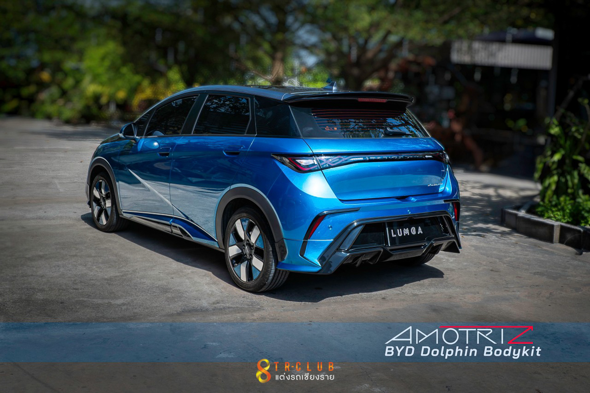 ชุดแต่งรอบคัน AMOTRIZ : BYD DOLPHLIN