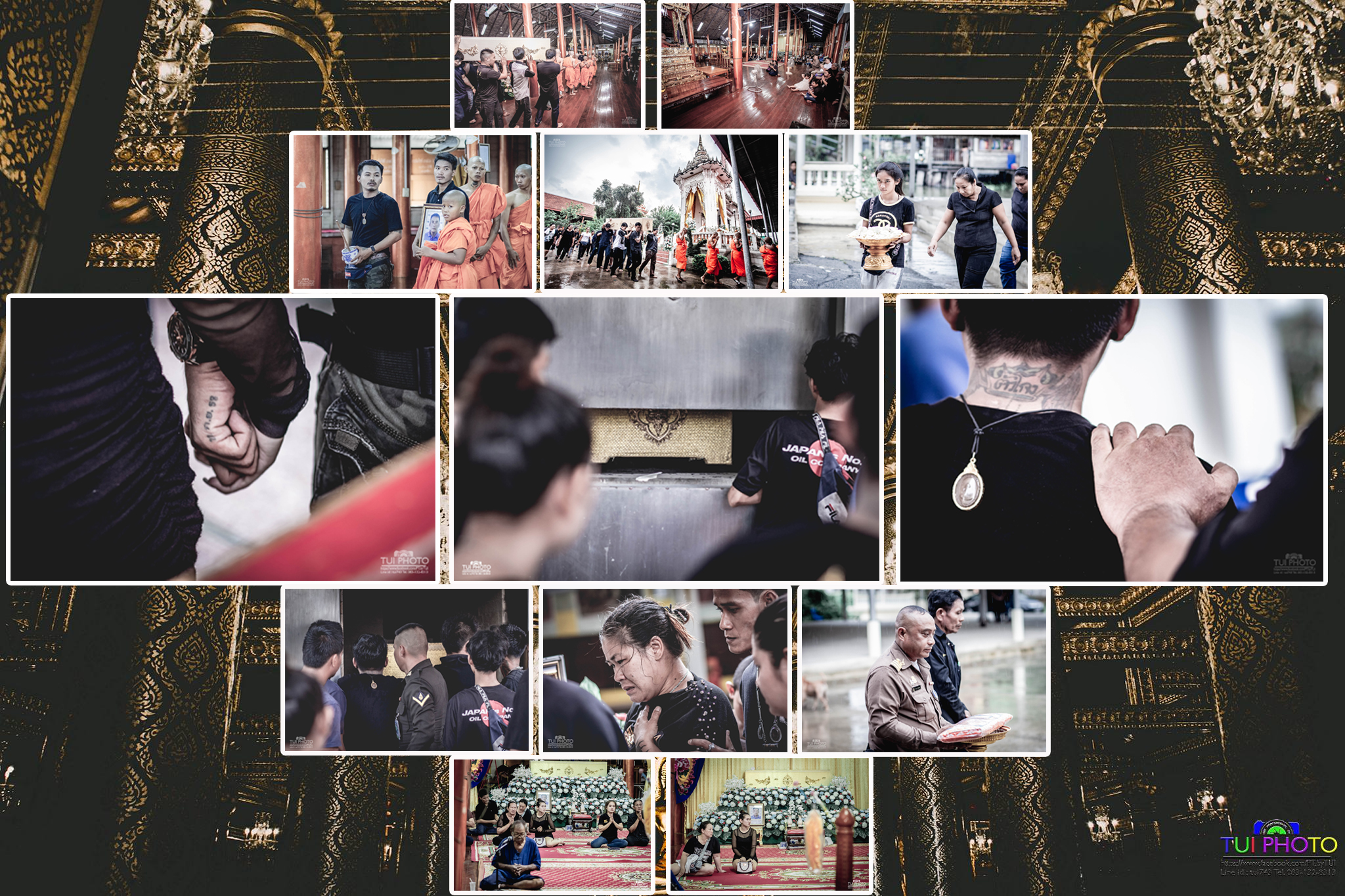 งานศพ