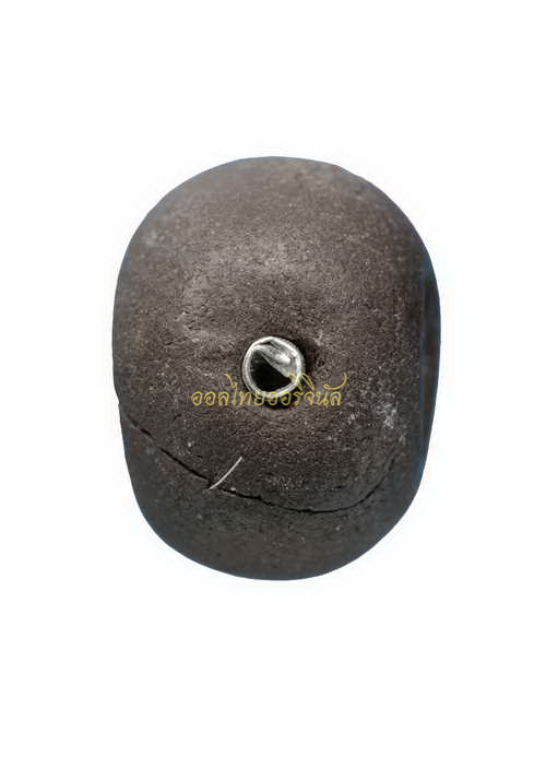 +ลูกอมศรีอีสาน 19 จังหวัด65110819