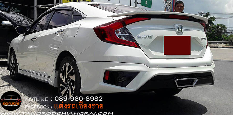 ชุดแต่ง SM-1 CIVIC 2016