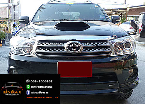 สคูป Kinggy FORTUNER ปี 2007-2011