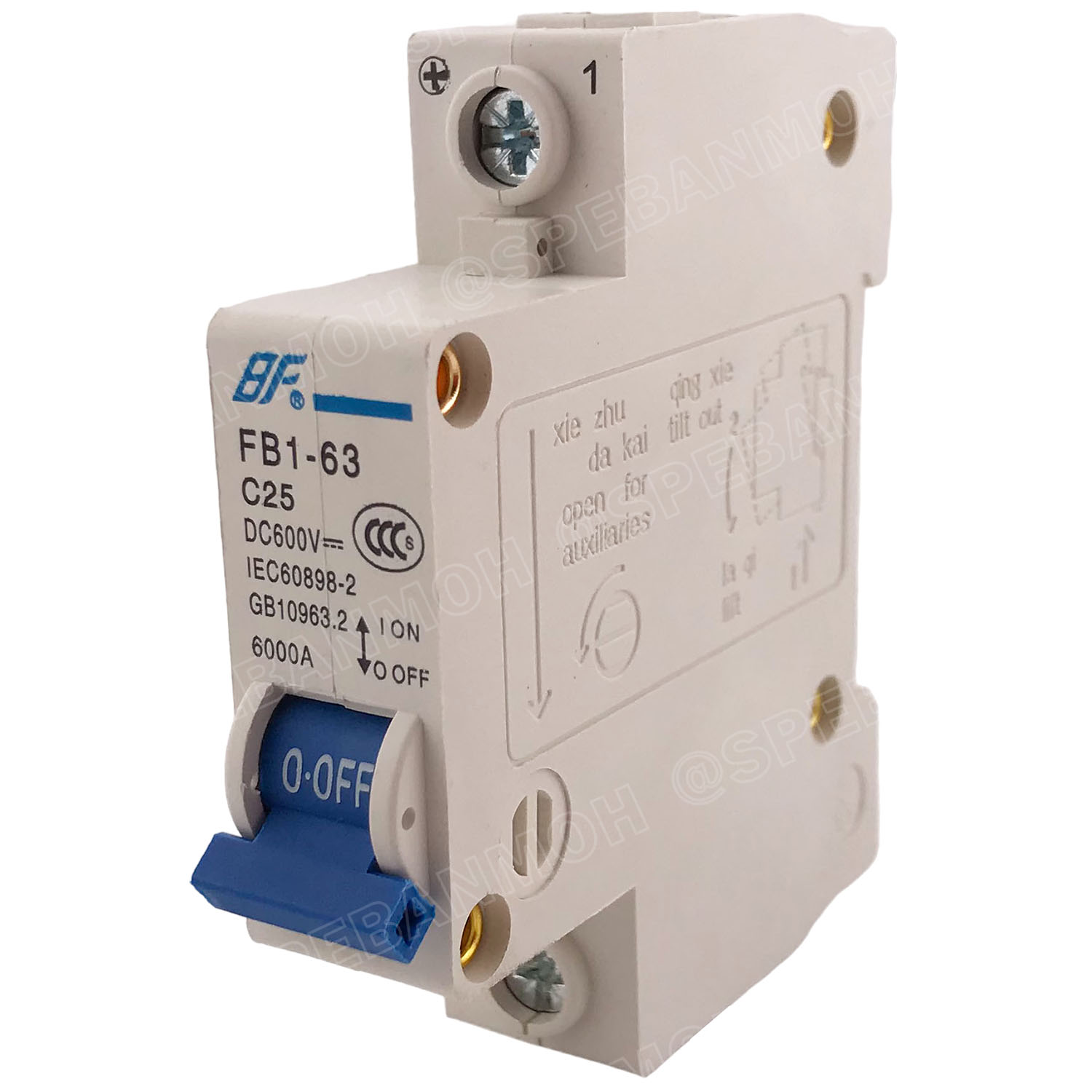 [ 1ชิ้น ] FB1-63-1P BF : เลือกพิกัด เบรกเกอร์ ดีซี 1P 1Pole DC Breaker 600 VDC DC Circuit Breaker 1P สำหรับงาน solar cell เบรกเกอร์ไฟฟ้าโซลาร์เซลล์ DC ป้องกันกระแสเกิน ใช้ได้กับไฟฟ้ากระแสตรง DC เบรกเกอร์ 1โพล Solar Breaker เซอร์กิตเบรกเกอร์ MCB Breaker