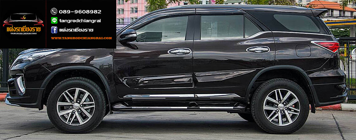 ชุดแต่ง NX FORTUNER ปี 2015
