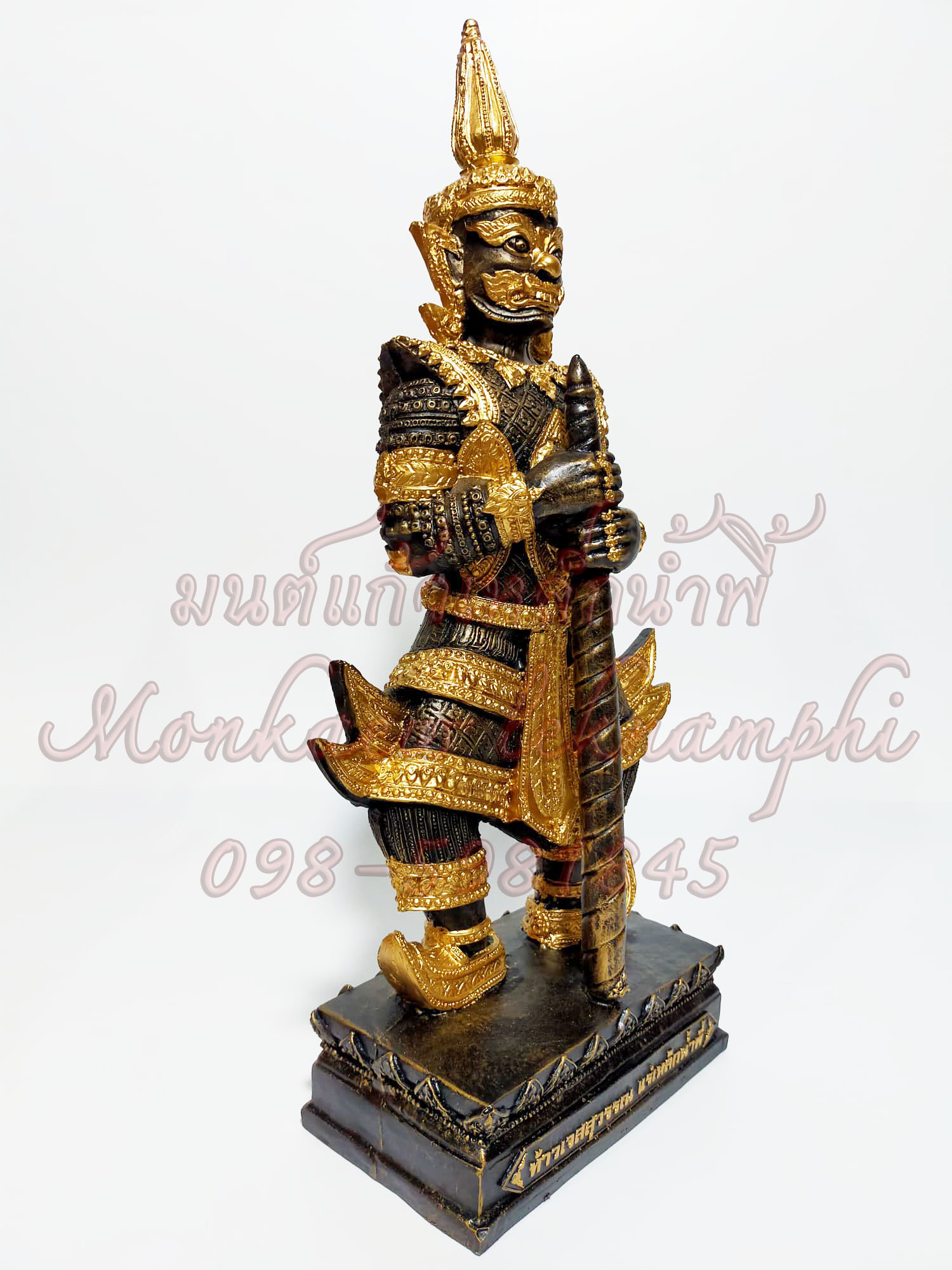 ท้าวเวสสุวรรณแร่เหล็กน้ำพี้ ขนาดสูง 16.5 นิ้ว ฐาน 6x3.5 นิ้ว