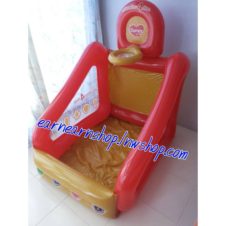 Dumex Ready 4 Play ชุดบาสเก็ตบอลเตรียมพร้อม 4 ทักษะ (((ส่งฟรี)))