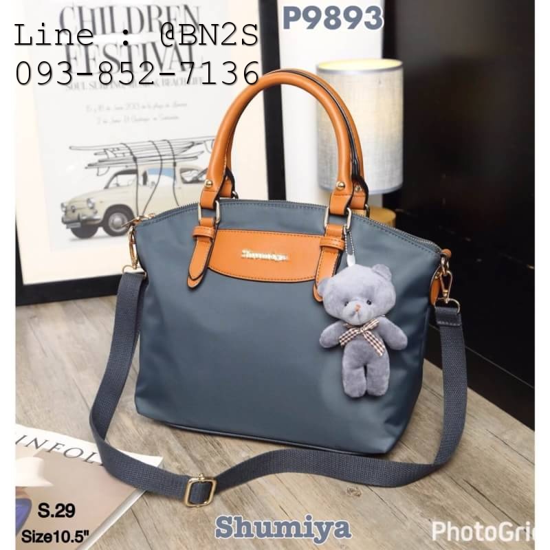 Shimuya กระเป๋าผ้าใบ หูหิ้ว ฟรีพวงกุญแจ
