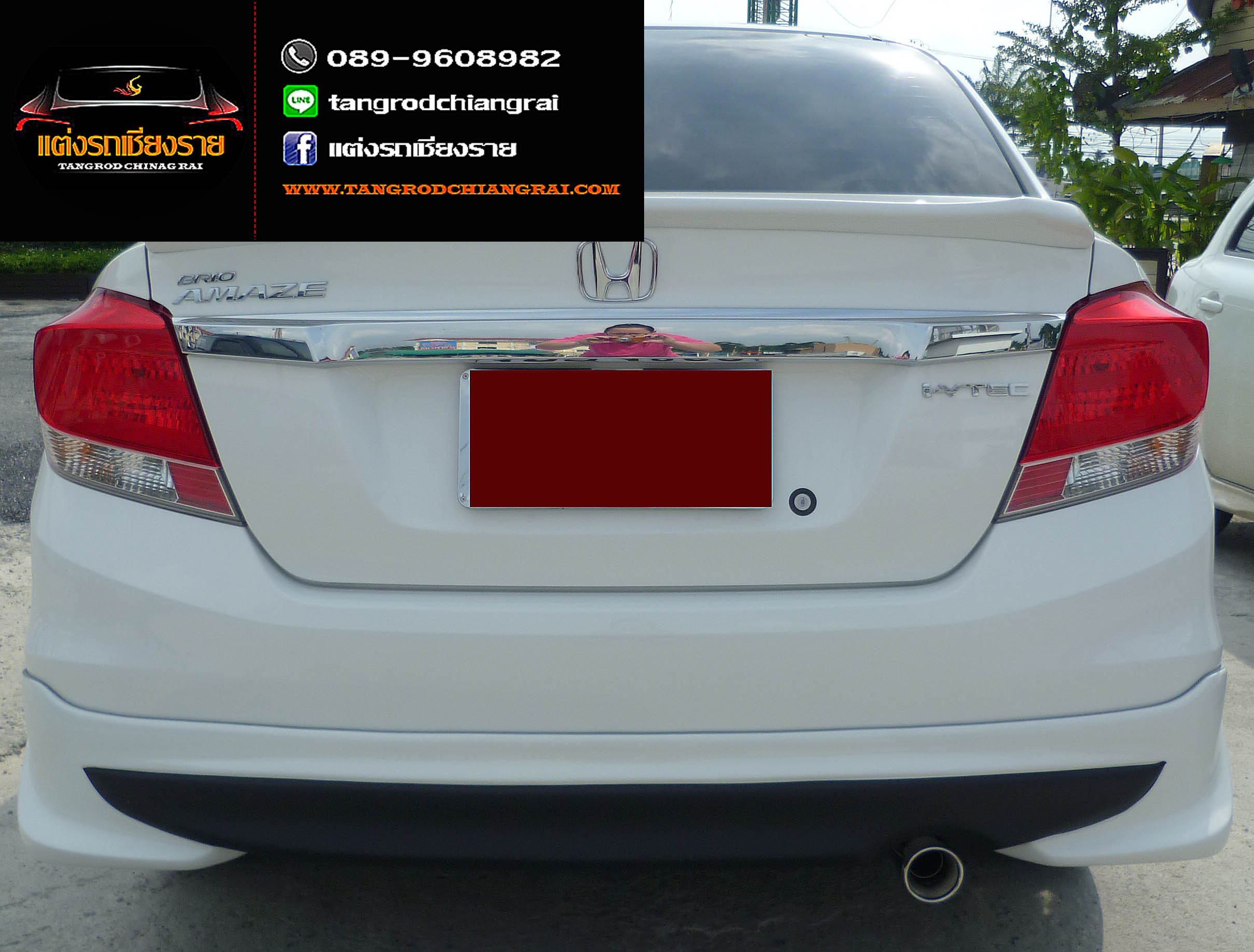 ชุดแต่ง Modulo BRIO AMAZE