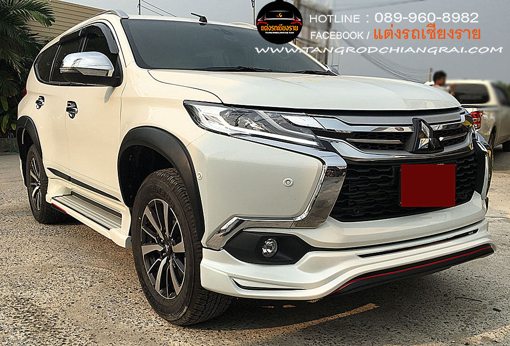 ชุดแต่งรอบคัน AMOTRIZ PAJERO SPORT 2016