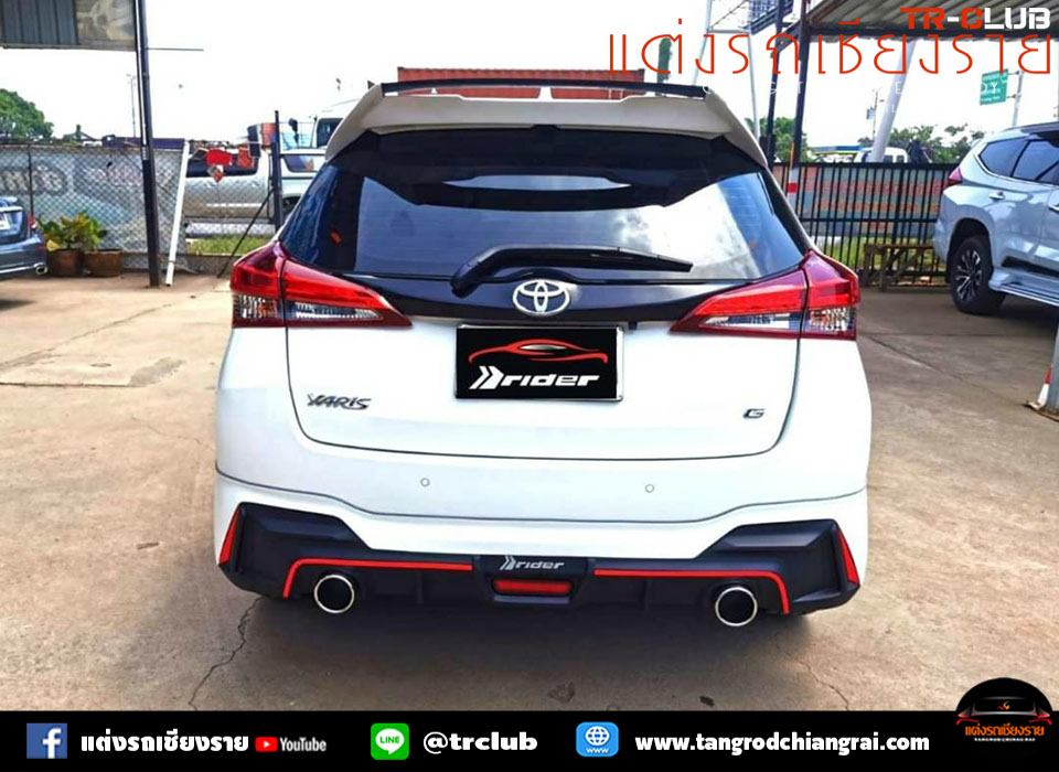ชุดแต่งรอบคัน RIDER Yaris ATIV 2020 5 ประตู