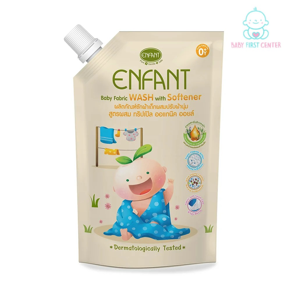 ENFANT (อองฟองต์) น้ำยาซักผ้าเด็กอ่อนผสมปรับผ้านุ่ม 600ml.