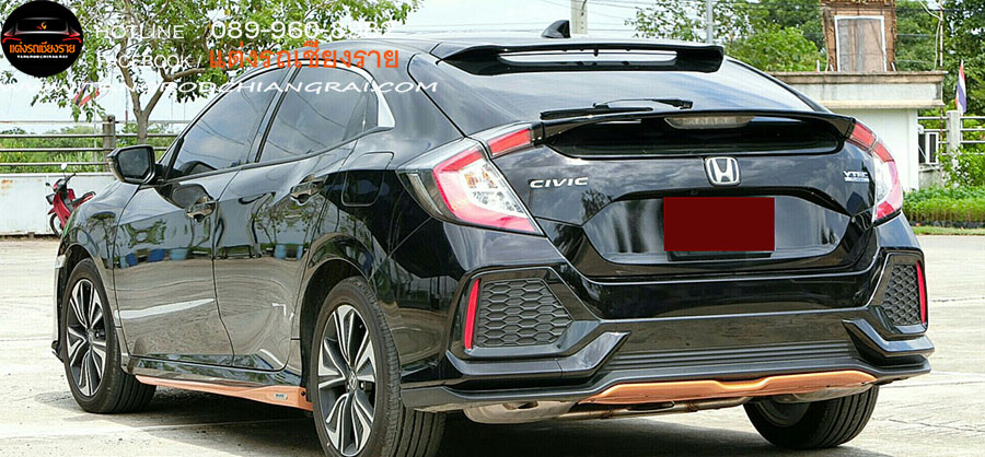 ชุดแต่ง Modulo CIVIC 2016 (5 ประตู)