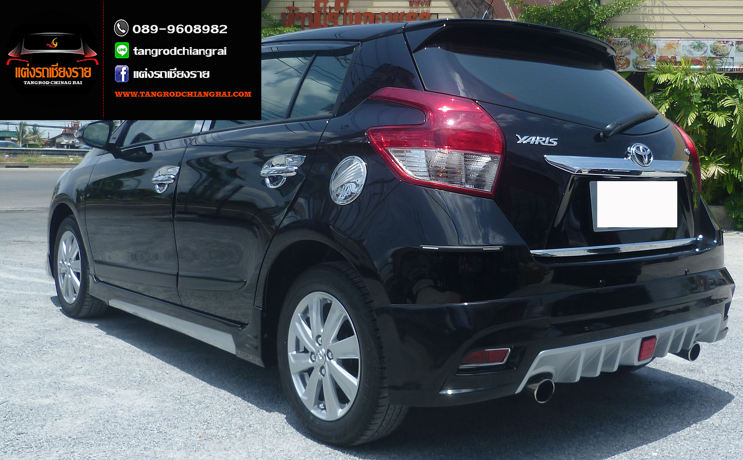 ชุดแต่ง Aero Sport Yaris 2014-2017