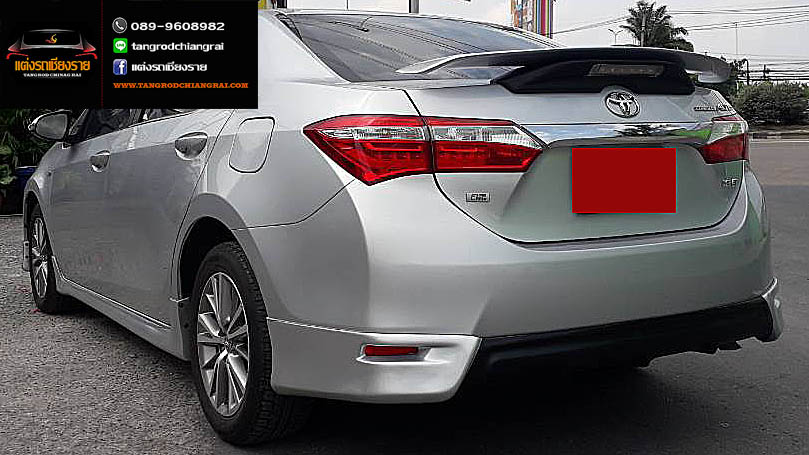 ชุดแต่ง ESPORT ALTIS 2014-2016