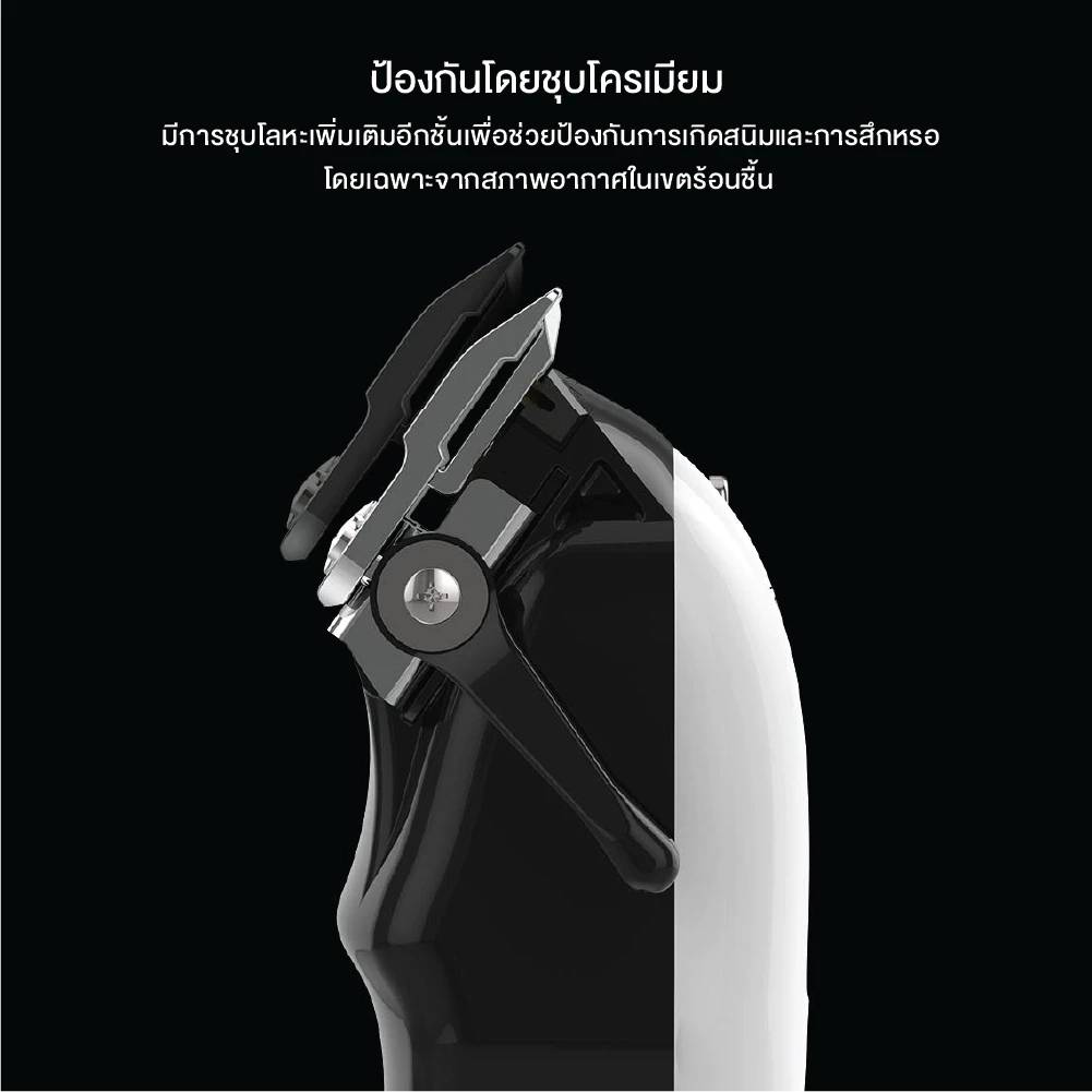 ฟันปัตตาเลี่ยน Tooth Wahl Super Taper ฟันตัด พร้อมใช้งาน ไม่ต้องนำไปลับคม