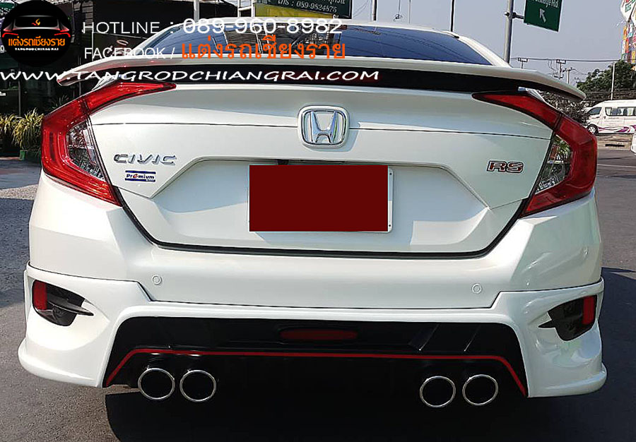 ชุดแต่ง PS V1 CIVIC 2016