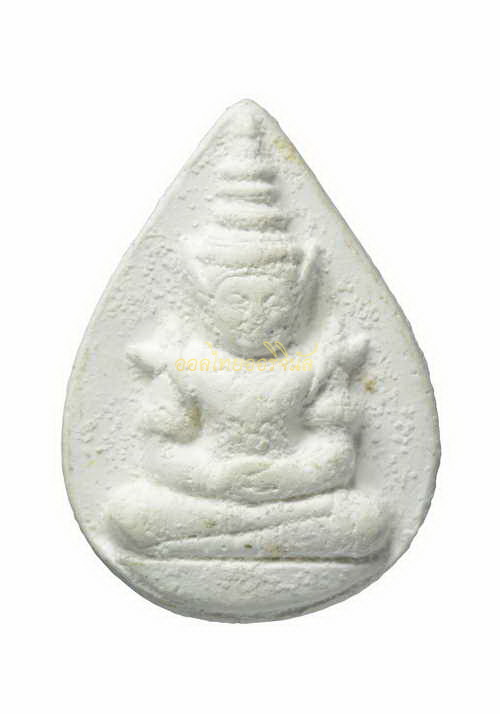 +พระที่ปลุกเสกด้วยคาถามหาจักรพรรดิ์ หลวงตาม้า สำนักสงฆ์พรหมปัญโญ เนื้อผง เชียงใหม่65110546