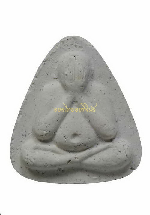 พระปิดตาจตุรพิธพรชัย วัดเขาใหญ่ เนื้อผง ปี2518 สุพรรณ 65010511